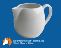 Imported Milk Jug