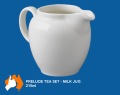 Prelude Milk Jug